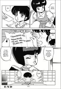 Page 21 of Tendo-ke no Musume-tachi - The Ladies of the Tendo Family Vol. 1 | Ladies of the Tendo Family - preview thumbnail