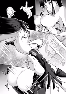 Page 177 of 임신님 두 꾸러미 - preview thumbnail