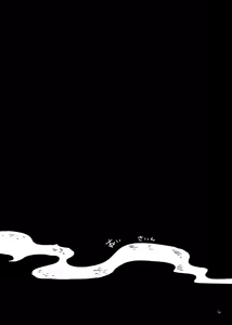 Page 3 of あいさいん - preview thumbnail