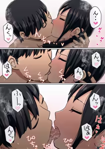 Page 201 of わらしべおま〇こ!ヤれる子つなぎの性生活 - preview thumbnail