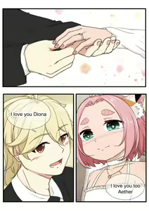 Page 1697 of Tachyomi Collection #5 - preview thumbnail