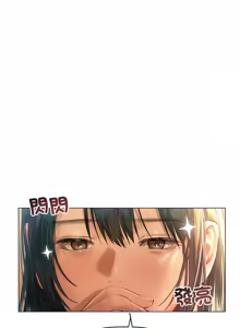 Page 103 of 想知道妳的一切｜诱人心动的她 1-12 END (decensored) - preview thumbnail