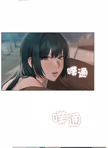 Page 131 of 想知道妳的一切｜诱人心动的她 1-12 END (decensored) - preview thumbnail