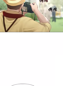 Page 187 of 想知道妳的一切｜诱人心动的她 1-12 END (decensored) - preview thumbnail