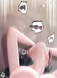Page 68 of 想知道妳的一切｜诱人心动的她 1-12 END (decensored) - preview thumbnail