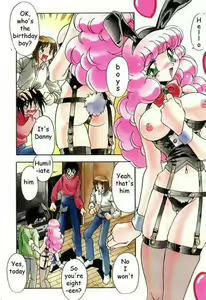 Page 2 of Pink Sugar Girl - preview thumbnail