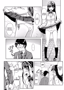 Page 4 of Sensee to Watashi ~Naisho no Houkago~ | Вчитель та я: Таємниця після школи - preview thumbnail