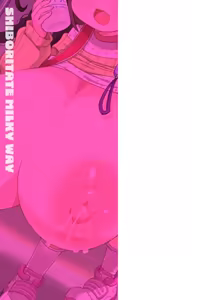 Page 195 of Shiboritate Milky Way - preview thumbnail