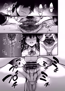 Page 18 of Kanmoku no Ko | La fille silencieuse - preview thumbnail