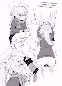 Page 24 of Hoshino datte Amaetai | Даже Хошино хочет побыть слабой - preview thumbnail