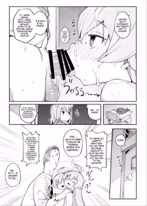 Page 10 of Hoshino datte Amaetai | Даже Хошино хочет побыть слабой - preview thumbnail
