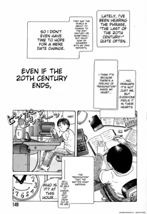 Page 152 of Anti Real - preview thumbnail