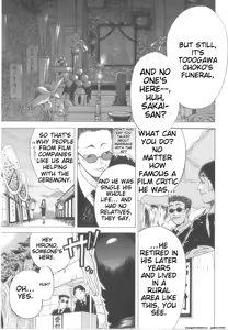 Page 119 of Awahimeden - preview thumbnail