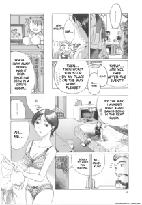Page 12 of Awahimeden - preview thumbnail