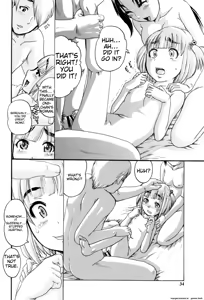 Page 30 of Hinnyuu Amakan - preview thumbnail