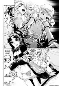 Page 48 of Hinnyuu Amakan - preview thumbnail