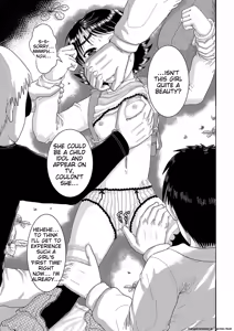Page 18 of Shojoga "Higii! " to Sakebutoki - preview thumbnail