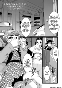 Page 36 of Shojoga "Higii! " to Sakebutoki - preview thumbnail
