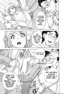 Page 116 of Hannin-tachi no Ryakushu Jikenbo - preview thumbnail