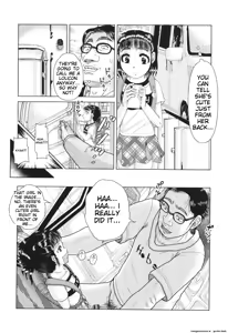 Page 13 of Hannin-tachi no Ryakushu Jikenbo - preview thumbnail
