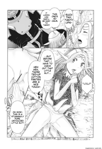 Page 139 of Hannin-tachi no Ryakushu Jikenbo - preview thumbnail