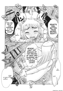 Page 169 of Hannin-tachi no Ryakushu Jikenbo - preview thumbnail