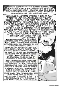 Page 196 of Hannin-tachi no Ryakushu Jikenbo - preview thumbnail