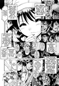 Page 140 of Miseijoku - preview thumbnail