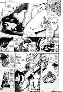 Page 181 of Miseijoku - preview thumbnail