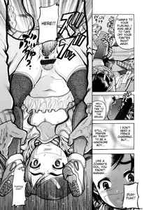 Page 187 of Miseijoku - preview thumbnail
