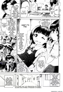 Page 213 of Miseijoku - preview thumbnail