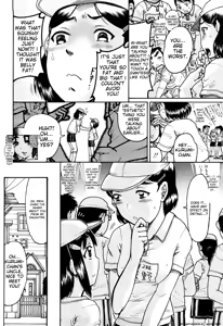 Page 26 of Miseijoku - preview thumbnail