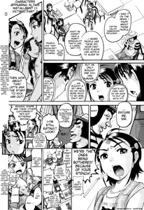 Page 56 of Miseijoku - preview thumbnail