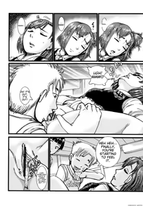 Page 105 of Shougakusei Nikubenki - preview thumbnail