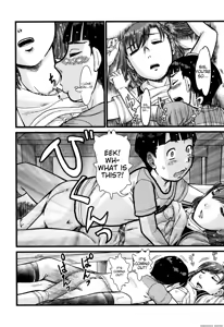Page 115 of Shougakusei Nikubenki - preview thumbnail