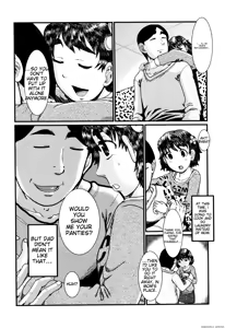 Page 140 of Shougakusei Nikubenki - preview thumbnail