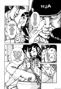 Page 161 of Shougakusei Nikubenki - preview thumbnail