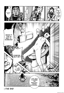 Page 179 of Shougakusei Nikubenki - preview thumbnail