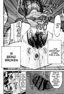 Page 51 of Shougakusei Nikubenki - preview thumbnail