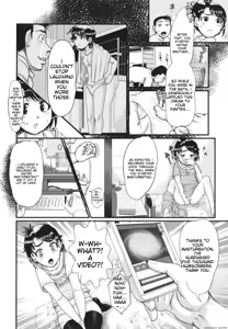 Page 149 of Akarui Kazoku Kyoujoku - preview thumbnail