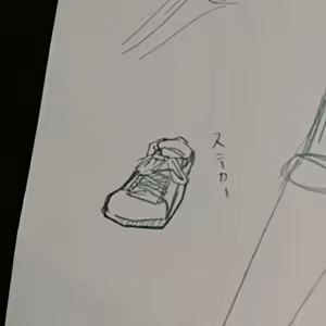 Page 139 of Artist:Love1412Me - preview thumbnail