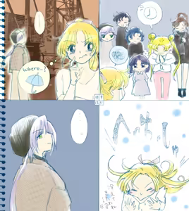 Page 236 of Artist:Love1412Me - preview thumbnail