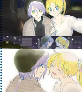 Page 238 of Artist:Love1412Me - preview thumbnail