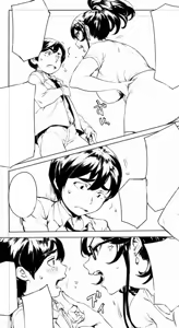 Page 1079 of Oltlo (おるとろ) PART1 - preview thumbnail