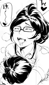 Page 1084 of Oltlo (おるとろ) PART1 - preview thumbnail