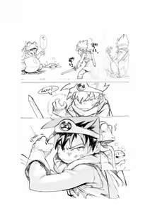 Page 1138 of Oltlo (おるとろ) PART1 - preview thumbnail