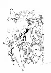 Page 1139 of Oltlo (おるとろ) PART1 - preview thumbnail