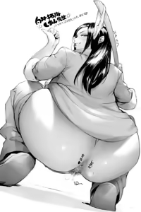 Page 1359 of Oltlo (おるとろ) PART1 - preview thumbnail