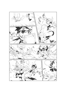 Page 1484 of Oltlo (おるとろ) PART1 - preview thumbnail