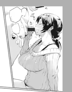 Page 1613 of Oltlo (おるとろ) PART1 - preview thumbnail